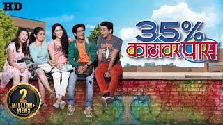 35% Kathavar Pass - Comedy Scene Compilation - Pratamesh Parab, Ayli Ghiya - Part 01