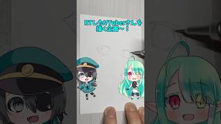 【RTしたVTuberさんを描く企画第2弾！ぽてもさん！】[軍画茶助]#ぽても #エルフ #vtuber