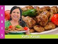 Bakra Eid Special Kafta Kabab Persian Recipe in Urdu Hindi - RKK