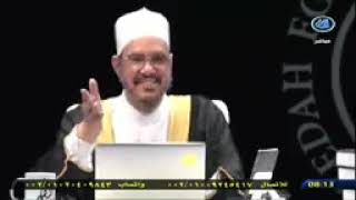 لقاء الاكاديمية الحلقة 25  الاستاذ الدكتور محمود الرضواني حفظه الله على الطاعة