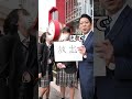 大阪の地名クイズ【放出】あなたは読める！？ 大阪 放出 放出駅 クイズ shorts