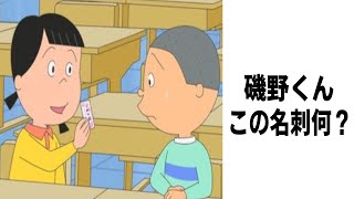 【総再生数4億回超え】殿堂入りボケてが本気でツッコミどころ満載すぎる総集編【第23弾】【神回】【傑作選】