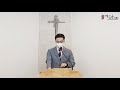 예그리나교회 주일예배설교 39 「그리스도의 편지 4 가르침의 편지」 2021.09.26