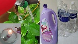 페트병,세제통을 이용한 편리함6가지 !!｜How to Recycle Used PET Bottles and Detergent Containers