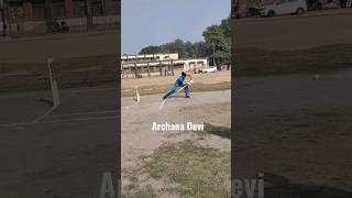 Indian. Archana Devi , Bating Practice || #u19wc #indianplayer #cricketshorts #shortvideo