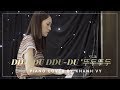 KHÁNH VY-DDU-DU DDU-DU '뚜두뚜두 (English Version Piano Cover)