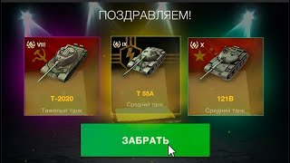 ТВИНК БЕЗ ДОНАТА! / 2900 СРЕДУХИ НА 7 УРОВНЕ НОРМАЛЬНО? ПРОДОЛЖАЮ КАЧАТЬСЯ #8