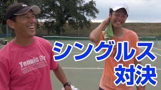 【シングルス】榊原太郎vs花木俊介 セット練習 決着