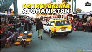 Bati koot | District Bazaar | Nangarhar | Afghanistan | 4K