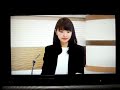 20181229umkニュース