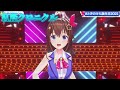 【azki×ときのそら】 紅藍クロニクル 2021.birthdaylive 切り抜き