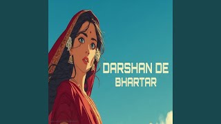 Darshan De Bhartar