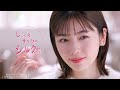 【2023年放送】小芝風花 「セルフィー篇」 canmake cm