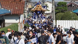 令和3年 西板持 道中④ だんじり祭 板茂神社秋祭り