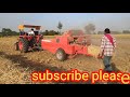 square baler machine पराली बाँधने की मशीन prali se kamaen paisa prali ki ganth bandhe