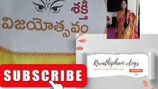 sakhi Vijayotsavam in vijaywada punami ghat//In dasara time//revathiphani vlogs// please subscribe