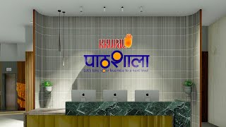 Krupal Pathshala - Affordable commercial Project at Shivranjani, Ahmedabad | Book Now