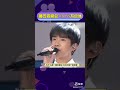 tfboys 你们什么时候才能合体