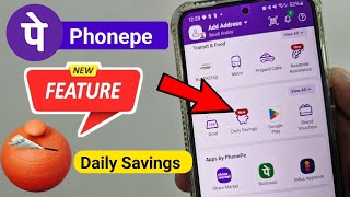 Phonepe New Features 🔥 || Daily Savings 💰 क्या है और कैसे use करें | Phonepe Daily savings