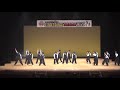 アサヒグローバル street dance the show c 1. 西ダン