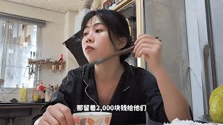 中国大叔难得下厨越南媳妇还得寸进尺了#越南媳妇在中国