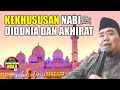 KEKHUSUSAN NABI MUHAMMAD ﷺ DI AKHIRAT-UST ABU HUMAIROH TERBARU @Ngaji996