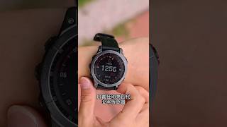 Garmin Fenix 7 / 佳明 Fenix 7 运动手表