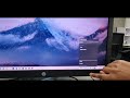 how to adjust brightness on hp monitor