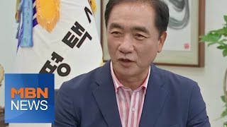 [네트워크 특별대담] 정장선 평택시장 [전국네트워크]