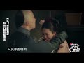 闫泽欢创作歌曲《还我》解析袁春望的内心世界《這！就是原創》蕭敬騰 王嘉爾 陳粒 官方超清1080p