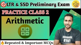 🎯 LTR \u0026 SSD Preliminary Exam 2025 || Arithmetic Practice || Class 2 || OSSSC SSD JT \u0026 TGT Class ||