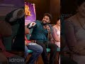 റഹ്മാനെ കളിയാക്കി ധ്യാൻ ശ്രീനിവാസന്‍ 😂 dhyansreenivasan rahman