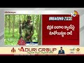 maoist incident in chhattisgarh sukma border ఛత్తీస్‌గఢ్ సుక్మా జిల్లాలో మావోయిస్టుల దాడి 10tv