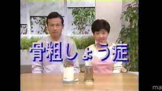 30年前の日本直販テレビショッピング⑩４連発