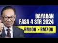 BYRN FASA 4 STR 2024 ANTARA RM100-RM700!