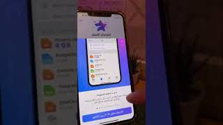 تليجرام المميز اشتراك شهري ومميزات رهيبة 2022 | 👤📲 عبدالله سعد