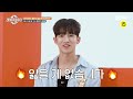 korean dance kim min suk character clip 스테이지파이터 stagefighter