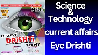 Science and Technology  | Eye Drishti current affairs | @iaspcssimplified