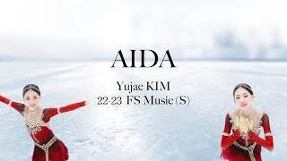 김유재 Yujae KIM 2022-23 FS Music (Senior)