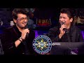 Sonu Nigam and Shaan in KBC Season 13 | Singing Live Performance | @sonunigam💙