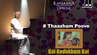 Kai Kodukkum Kai | Thaazham Poove Song | Rajinikanth, Revathy | Ilaiyaraaja Official