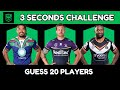 Guess The NRL Player In 3 Seconds 🏉 Easy Level 🏉 Part 1