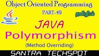 #49 | Polymorphism | Method Overriding in Java | Java Programming in Tamil