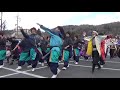 福鬼まつり（2018 2 4） 総踊り「鬼岩ちんどん」（オープニング１回目）