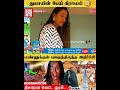 பேய் காற்றால் அழிக்கப்பட்ட dubai கிராமம் 😱 குலைநடுங்கும் live visit 🤒