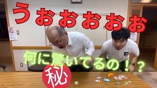 6月4日　みんなのれいはい