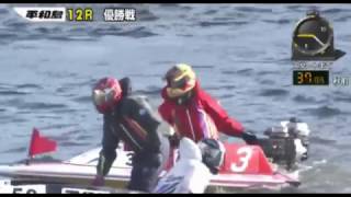 【ボートレース/競艇】平和島 第62回スポーツニッポンゴールデンカップ 優勝戦 最終日 12R 2017/4/30(日) BOAT RACE 平和島