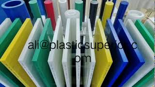 HDPE SHEET