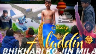 Aladdin|| funny || 🤣😂 || comedy || video || skdr vfx