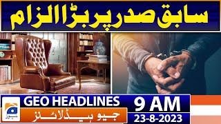Geo Headlines Today 9 AM | Pakistan skittle Afghanistan for 59 to win first ODI | 23rd August 2023